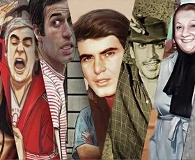 Trendyol Yeşilçam sanatçıları özel koleksiyon duvar posteri ve Hepsiburada Sadri Alışık Kemal Sunal sanatsal duvar kağıdı bursa