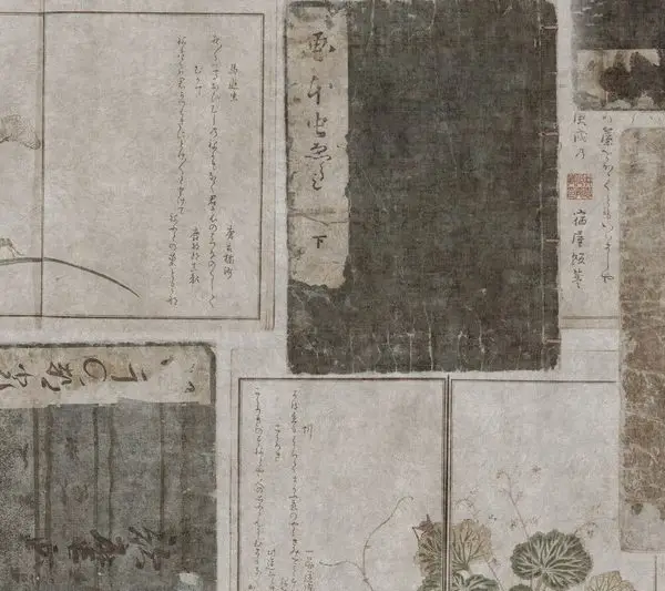 kadim yazitlar japon kaligrafi temali bej 3d duvar kagidi