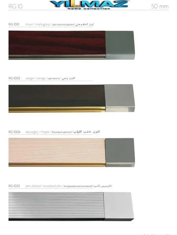 turkiye-geneli-rigel-premium-rustik-perde-askisi-25mm-aluminyum-boru-seti