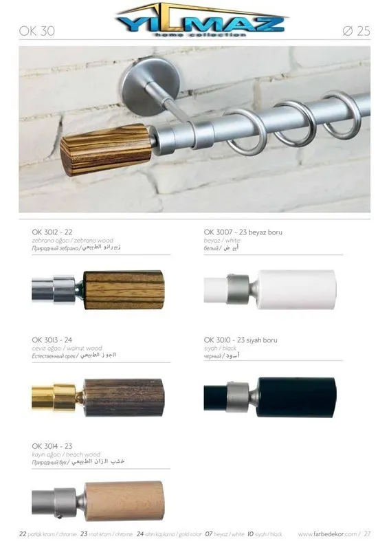 Oniks OK-30-beyaz-rustik-perde-askisi-25mm-aluminyum-boru-set