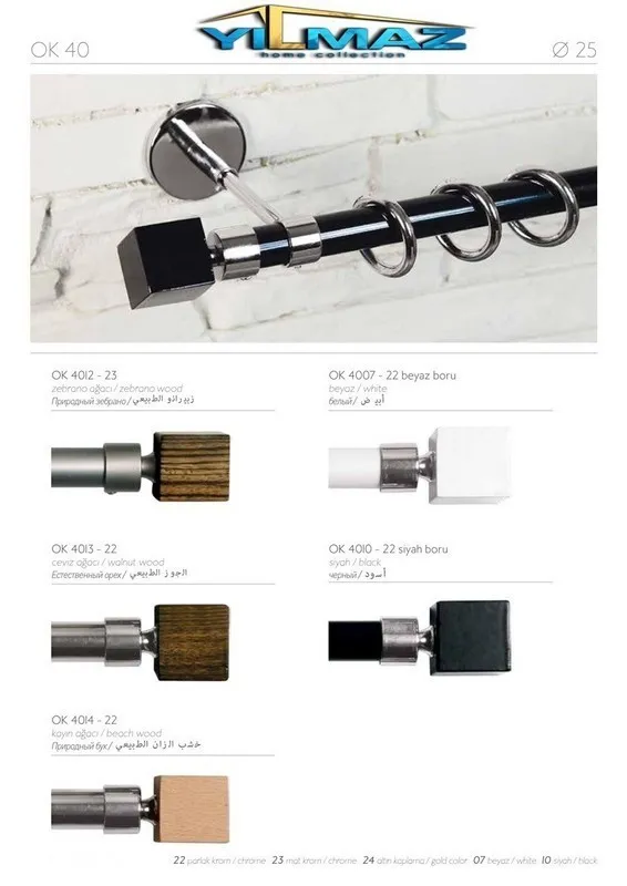 Oniks OK-40-rustik-perde-askisi-25mm-aluminyum-boru-set