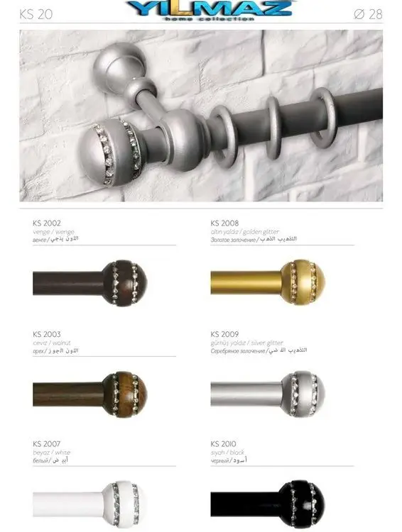 turkiye-geneli-kuvars-ks-20-aluminyum-rustik-perde-askisi-25mm-boru-seti