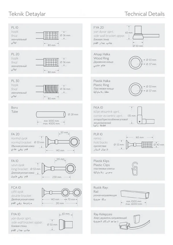 Planet PL-30 Rustik Perde Askısı - 25mm Alüminyum Boru Seti (Raylı/Raysız Seçenekli) - Görsel 3